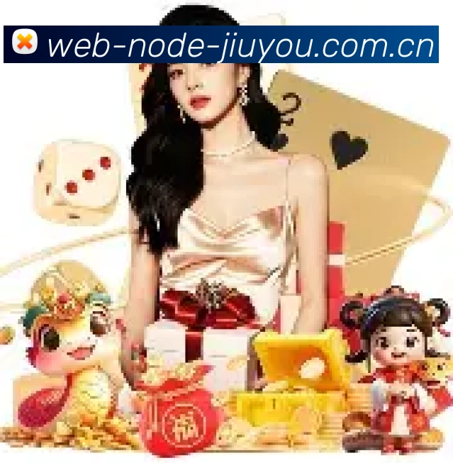 iOS版九游官方应用下载二维码